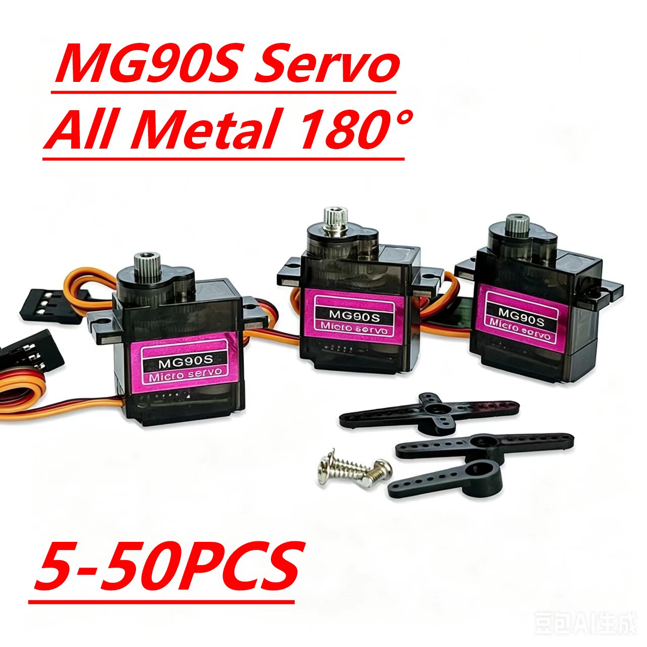 Rc Helicopter Servo - MG90S Servo 5/10/20/40Pcs All Metal Gear