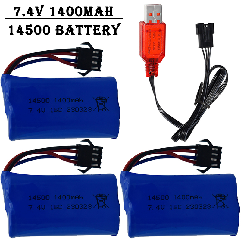 7.4V 1400mAh 14500 Lithium-Ion - огляд і ціна Rc Helicopter Parts