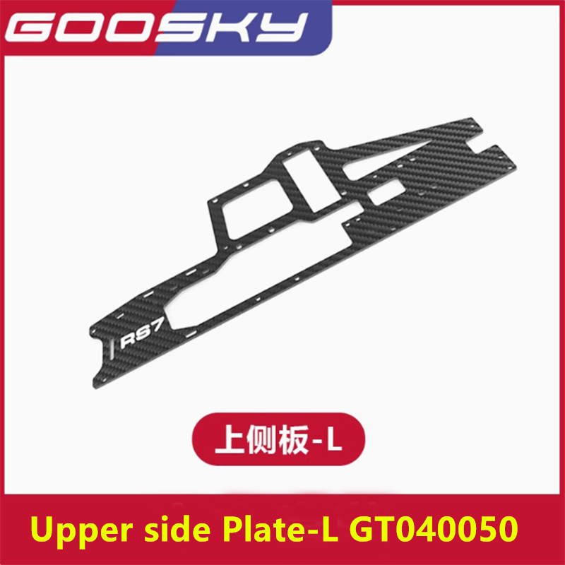 GOOSKY RS7 RC Helicopter Spare - огляд і ціна Rc Helicopter Coaxial