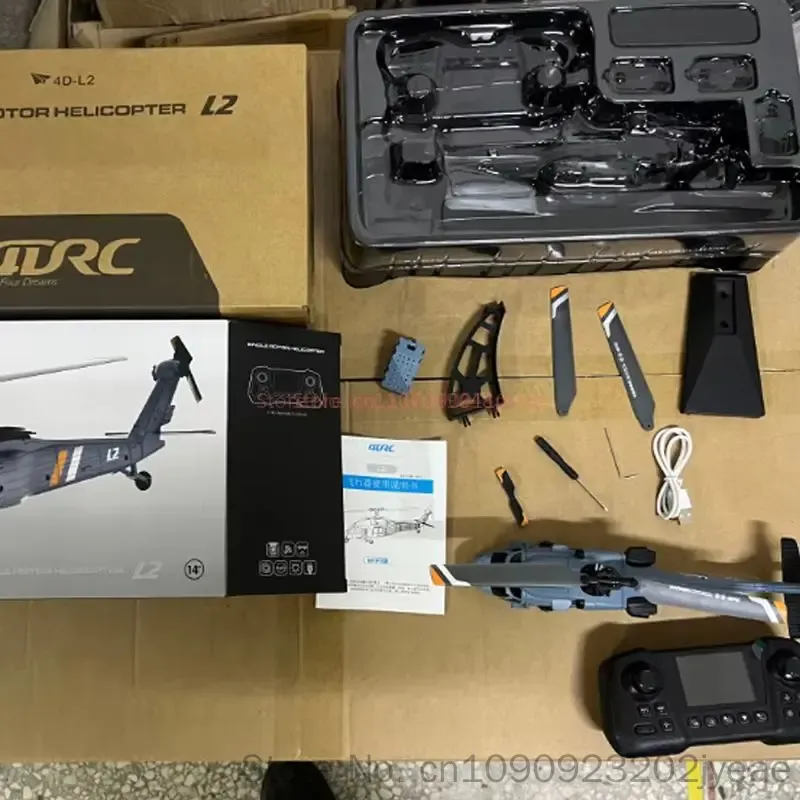 4drc L2 Rc Helicopter 8k Aeria - огляд і ціна Rc Helicopter Gyro
