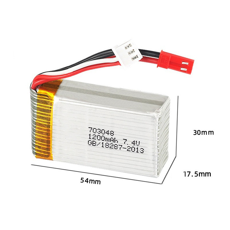 Lipo Battery 2S 7.4V 1200mAh 7 - огляд і ціна Rc Helicopter Parts