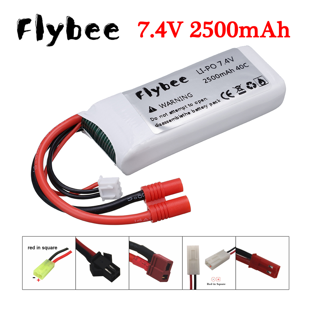 7.4v 2500mAh 25C Lipo battery  - огляд і ціна Rc Helicopter Parts