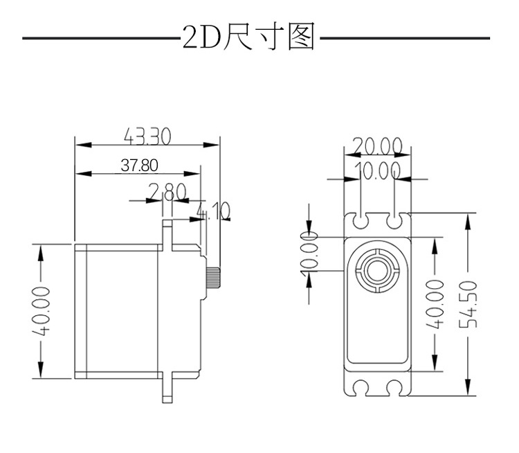 Waterproof Digital 40kg Metal  - огляд і ціна Rc Helicopter Servo