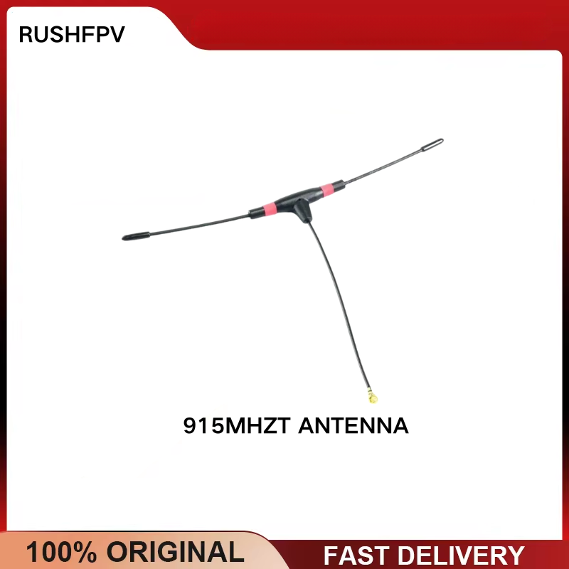 915MHz T Antenna UFL MMCX Conn - огляд і ціна Tbs Fpv Crossfire