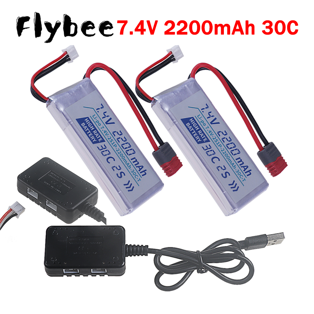 T PLUG HIGH RATE 30C 2200mah 7 - огляд і ціна Rc Helicopter Parts